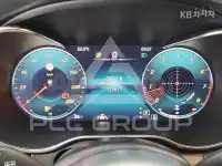 2020 Mercedes Benz C-Class