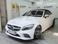 2020 Mercedes Benz C-Class