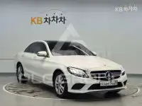 2020 Mercedes Benz C-Class