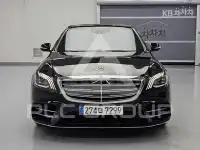 2020 Mercedes Benz S-Class