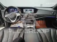 2020 Mercedes Benz S-Class