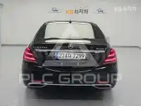 2020 Mercedes Benz S-Class
