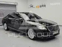 2020 Mercedes Benz S-Class