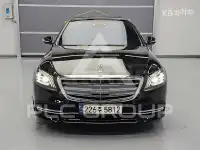 2020 Mercedes Benz S-Class