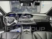 2020 Mercedes Benz S-Class
