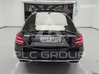 2020 Mercedes Benz S-Class