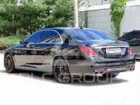 2020 Mercedes Benz S-Class