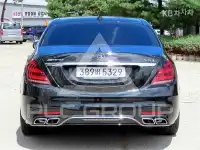 2020 Mercedes Benz S-Class