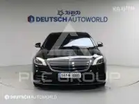 2020 Mercedes Benz S-Class