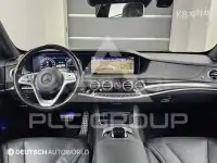2020 Mercedes Benz S-Class