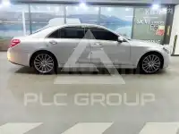 2020 Mercedes Benz S-Class