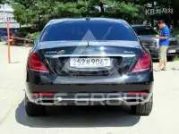 2020 Mercedes Benz S-Class