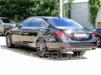 2020 Mercedes Benz S-Class