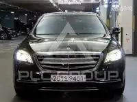 2020 Mercedes Benz S-Class