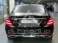 2020 Mercedes Benz S-Class