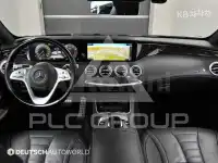 2020 Mercedes Benz S-Class