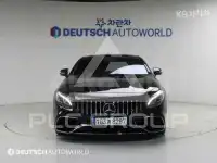 2020 Mercedes Benz S-Class