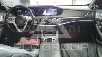 2020 Mercedes Benz S-Class