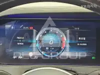 2020 Mercedes Benz S-Class