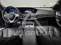 2020 Mercedes Benz S-Class