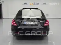 2020 Mercedes Benz S-Class