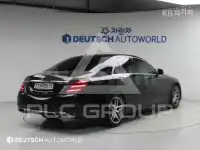 2020 Mercedes Benz S-Class