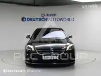 2020 Mercedes Benz S-Class