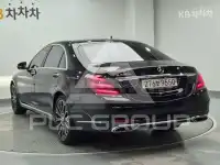 2020 Mercedes Benz S-Class