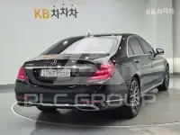2020 Mercedes Benz S-Class