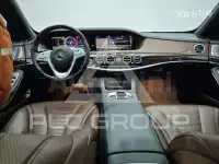 2020 Mercedes Benz S-Class