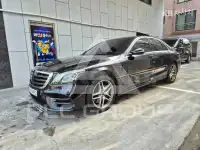 2020 Mercedes Benz S-Class