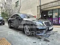 2020 Mercedes Benz S-Class
