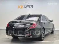 2020 Mercedes Benz S-Class