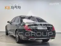 2020 Mercedes Benz S-Class