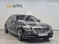 2020 Mercedes Benz S-Class