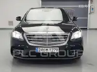 2020 Mercedes Benz S-Class