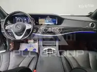 2020 Mercedes Benz S-Class