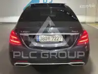 2020 Mercedes Benz S-Class
