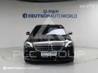 2020 Mercedes Benz S-Class