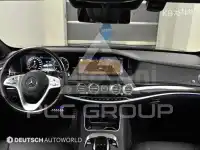 2020 Mercedes Benz S-Class