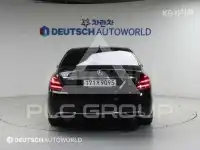 2020 Mercedes Benz S-Class