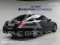 2020 Mercedes Benz S-Class