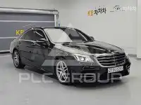 2020 Mercedes Benz S-Class