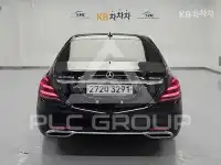 2020 Mercedes Benz S-Class