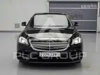 2020 Mercedes Benz S-Class