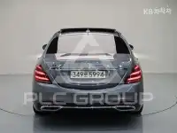 2020 Mercedes Benz S-Class