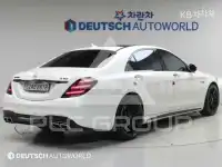 2020 Mercedes Benz S-Class