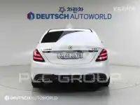 2020 Mercedes Benz S-Class