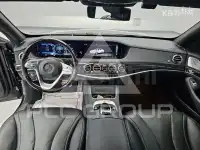2020 Mercedes Benz S-Class