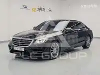2020 Mercedes Benz S-Class